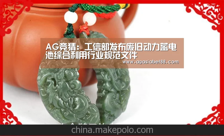 AG视讯