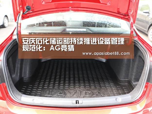 AG竞猜