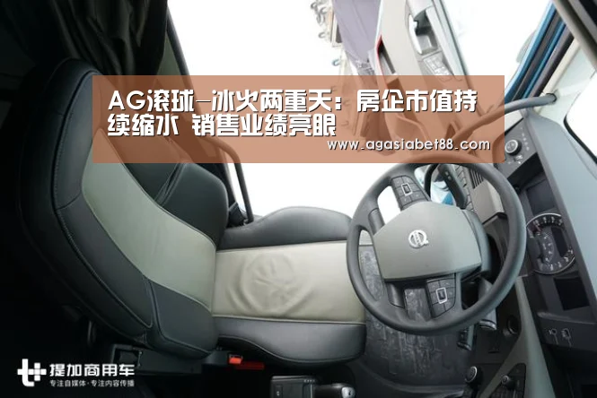 AG竞猜